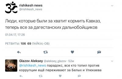 Прикрепленное изображение: LIbBnlOvrGg.jpg